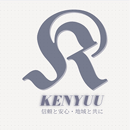 ご依頼・お問い合わせはこちら
