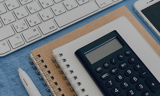 コストパフォーマンスの高さ